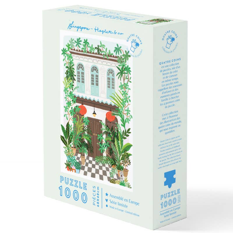 La Petite Épicerie - Singapore puzzle by Hoglet&Co - 1000 pieces